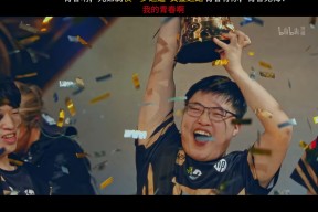 Uzi回归赛场，连败首场状态亮眼，掘金观众沸腾！的简单介绍